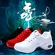 thumbnail image 2 of Zapatillas de baile para mujer, zapatos de malla tejida, cómodos, modernos, para Jazz, para deportes al aire libre, 2023, 2 of 5