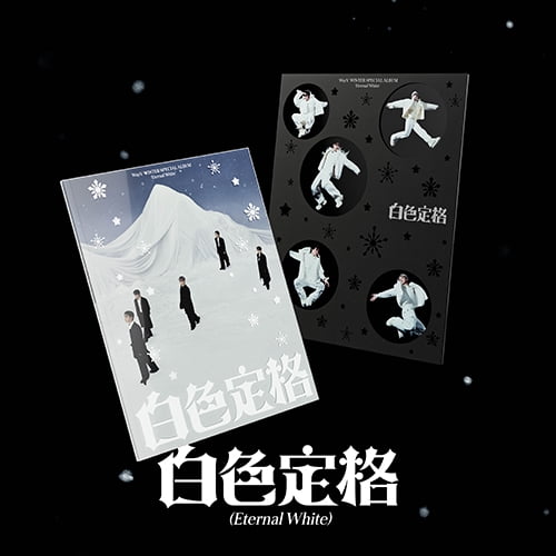 WayV - [ETERNAL WHITE] WINTER SPECIAL Album PHOTOBOOK RANDOM Version