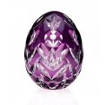 thumbnail image 1 of 8 cm Dynasty Egg&44; Améthyste, 1 of 1