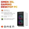 thumbnail image 5 of HP OMEN - 35L Gaming Desktop - AMD Ryzen 7 8700F 2024 - 16GB DDR5 Memory - NVIDIA GeForce RTX 5060 Ti 16GB GDDR7 - 1TB SSD - Panda Metal, 5 of 5