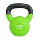 thumbnail image 1 of Pesa Rusa Vinyl Tayga  30 Lb Verde, 1 of 5