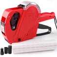 thumbnail image 1 of HLONK Price Tag Gun MX-5500 8 Digits Label Maker with Sticker Labels Tape and Ink Refill for Retail Store  Red, 1 of 10