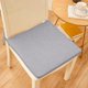 thumbnail image 5 of Cojín para silla de comedor | Cojín de suelo con relleno de algodón | Soporte suave para el hogar, sala de estar, cocina, balcón | Cojín cuadrado estilo tatami para leer, jugar videojuegos, 5 of 6