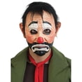 thumbnail image 1 of Piège le Clown Masque de Costume, 1 of 1
