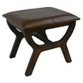 thumbnail image 5 of International Caravan Carmel Faux Leather Stool in Brown, 5 of 7