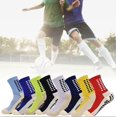 thumbnail image 4 of Calcetín deportivo antideslizante para fútbol y tenis, 4 of 5