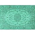 thumbnail image 1 of Ahgly Company Indoor Rectangle Persian Turquoise Blue Traditional Area Rugs, 8' x 10', 1 of 4