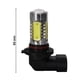 thumbnail image 5 of Foco LED 9005 COB 7.5W, 5 of 5