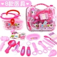 thumbnail image 4 of Children Unisex Toys Play House Game Toy Baby Playing Doctor Toy Set, 4 of 6