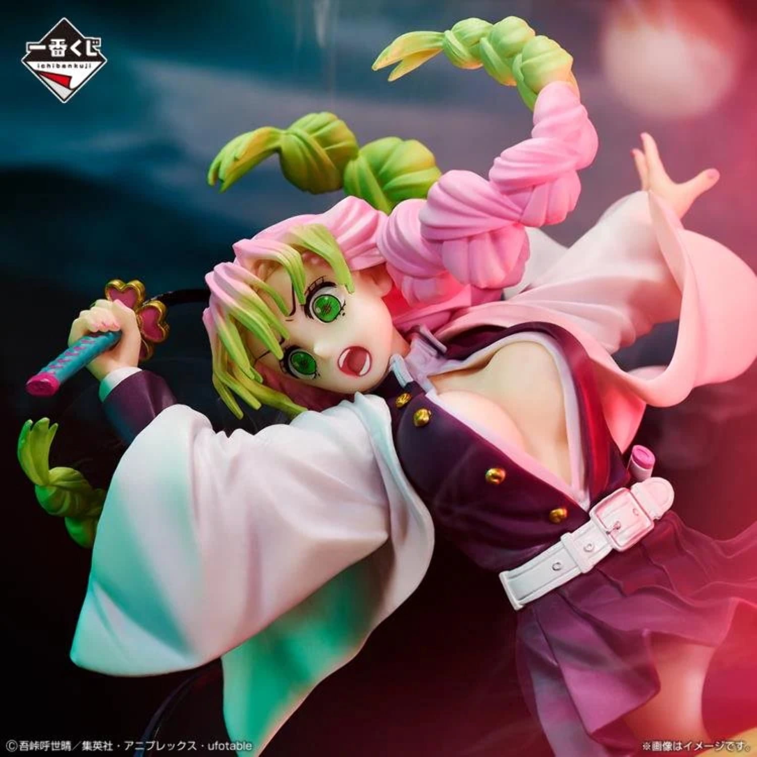 Demon Slayer Mitsuri Kanroji Swordsmith Village Statue