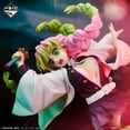 thumbnail image 3 of Demon Slayer Mitsuri Kanroji Swordsmith Village Statue, 3 of 6