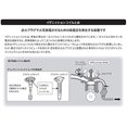thumbnail image 2 of Hitachi (Hitachi) / Numéro de Pièce de Bobine d'Allumage U19S07-COIL, 2 of 4
