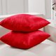 thumbnail image 2 of Fundas de almohada decorativas de terciopelo YONGSHENG juego de 2 18.0 x 18.0 in color rojo, 2 of 5