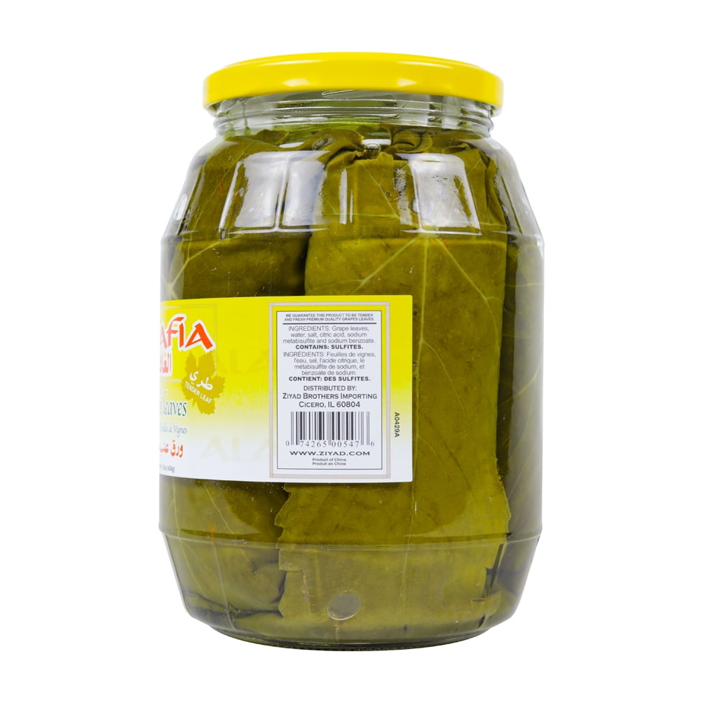 (2 pack) Ziyad Al Afia Grape Leaves 16 Oz Jar