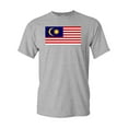 thumbnail image 1 of Malaysia Country Flag Adult DT T-Shirt Tee, 1 of 2