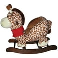 thumbnail image 3 of Charm Company Gerry Giraffe Children's Animal Toy Plush Wooden Frame Rocker, 3 of 3