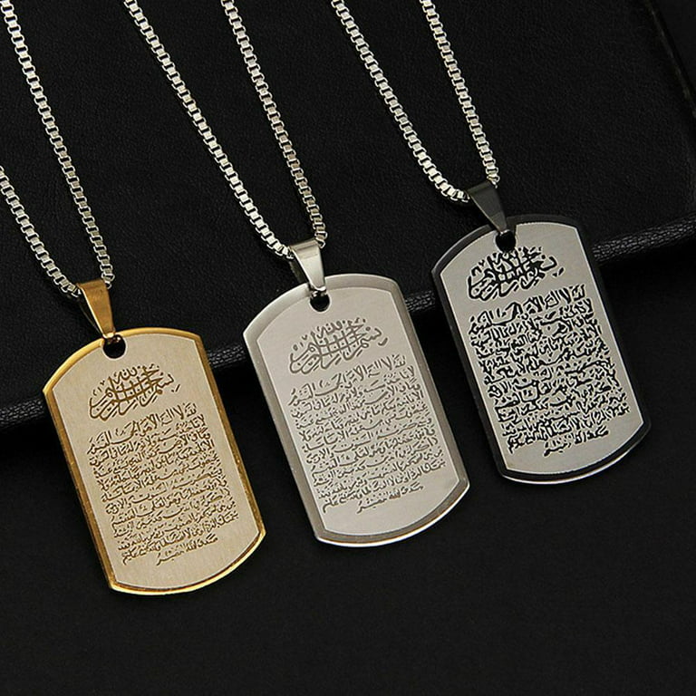 GI DOG TAG CHAIN - General Army Navy Outdoor