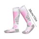 thumbnail image 5 of Calcetines Gruesos Y Clidos Para Esqu, Snowboard Y Senderismo, Unisex, Ideales Para Deportes Al Aire Libre. Mezcla De Algodn. Altura Hasta El Tobillo. Suela Antideslizante. Paquete De 3, Ukhbmc, 5 of 8