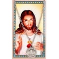thumbnail image 2 of McVan PSD600SC Sacred Heart Prayer Pewter Medal with 24 in. Silver-Tone Chain & Laminated Holy Card Set, 2 of 2
