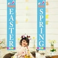 thumbnail image 4 of Durable Gifts Home Hangings Polyester Easter Banners Easter Couplets Hanging Decorations Easter Door Decoration 4, 4 of 8