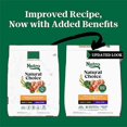 thumbnail image 2 of Natural Choice Chicken and Brown Rice Recipe Small Bites Adult Dry Dog Food 30 lbs., 2 of 2
