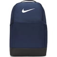 thumbnail image 1 of Mochila Nike Brasilia 9.5 azul marino 24L con funda para portátil, 1 of 9
