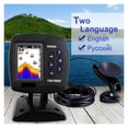 thumbnail image 6 of FF918CS-T Color Screen Wired Fish Finder with Dual Frequency, 328ft/100m Depth for Boat, 6 of 7