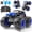 Blue, variant on WISHRUN  Amphibious Remote Control Car, 1:14 Waterproof Monster Truck with 1 Rechargeable Battery, 2.4GHz 4WD Off-Road RC Vehicle for Kids Ages 4-12