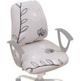 thumbnail image 1 of ORUYROP Stretch Chair Covers Spandex Office Computer Chair Cover Removable Washable Rotate Swivel Chair Protective Covers (X1), 1 of 2