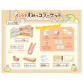 thumbnail image 3 of Sumikko Gurashi Sticking Sumikko Market, 3 of 5