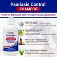 thumbnail image 5 of Shampoo TriDerma Psoriasis Control Scalp Exfoliator 245 ml, 5 of 5