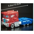 thumbnail image 5 of Transformers Generations Siege Voyager Class WFC-S11 Optimus Prime, 5 of 16