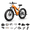 Orange, variant on PUCKIPUPPY 26" Electric Bikes for Adults 28 mph Max Speed 1350W Peak up to 80Miles Range Fat Tire Full Suspension Ebikes 48V 20AH Battery 8 Speed off Road E-Mountain Bikes, Comply with UL2849 By SGS
