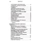 thumbnail image 3 of Reiki plus Manual de prácticas profesional D. G. Jarrell Grupo Editorial Tomo, 3 of 6