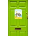 thumbnail image 2 of Caroline's Treasures BB2118DS1216 Gray Silver Shih Tzu Summer Beach Wall or Door Hanging Prints, 12x16, multicolor, 2 of 2