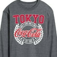 thumbnail image 3 of Coca-Cola - EST 1886 - Have A Coke & A Smile - Tokyo - Men's Long Sleeve T-Shirt, 3 of 5