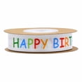 thumbnail image 3 of Lubelski 1 Roll Happy Birthday Ribbon Multi-purpose Festive Colorful HAPPY BIRTHDAY Letters Candle Balloon Printed Bow Making DIY Crafts Cake Gift Box Wrapping Ribbon Party Supplies, 3 of 8
