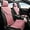 Pink, variant on 2 Pack Front Car Seat Covers, Leather Seat Covers with Storage Pocket and Two Belt Pads, Anti-Slip Waterproof Universal Seat Covers for Cars Fit Cars Trucks SUV