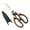 Yellow, variant on Black 420 Stainless Steel Kitchen Shears Multi Purpose Heavy Duty Scissors with Cover for Food Bottle Opener Nut Cracker