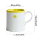 thumbnail image 4 of Cute Kids Style Mug Adorable taza casera para niños Perfecta para leche o chocolate caliente", 4 of 6