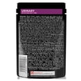 thumbnail image 4 of Alimento Húmedo Para Gato Pro Plan Pouch Urinary Gato Adulto 24 Pzas., 4 of 4