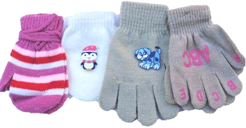 Set of Four Pairs Stretch Magic Gloves for Infants Toddlers Ages 1-4 Years