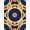 Navy Coral Mustard, Pattern 8, variant on ODIKA Vintage Disc Music Note Groove Cd Shaped Round Shape Record Vinyl Refined for Dorm Room, Small Living Apartment, Stain Resistant Low Profile