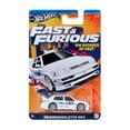 thumbnail image 1 of Vehículo de Colección Hot Wheels collector Volkswagen Jetta MK3, 1 of 4