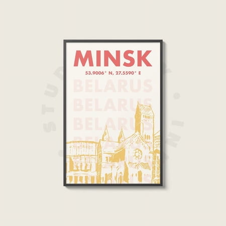 POSTER Minsk Poster - Belarus - City Print, Drawing, Retro Wall Art, Modern Home Decor, Location Poster, Travel Gift (TR1P19)-UNFRAMED