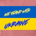 thumbnail image 3 of CafePress - We Stand With Ukraine T Shirt - Womens Comfort Colors® Shirt, 3 of 4