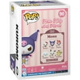 thumbnail image 3 of Funko POP! Sanrio: Hello Kitty - Kuromi, 3 of 3