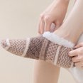 thumbnail image 5 of Voska Slipper Socks with Grips, Fuzzy Warm Slipper Socks for Women Men, Super Warm Anti Slip Floor Socks for Cozy Home Living Brown One Size, 5 of 6