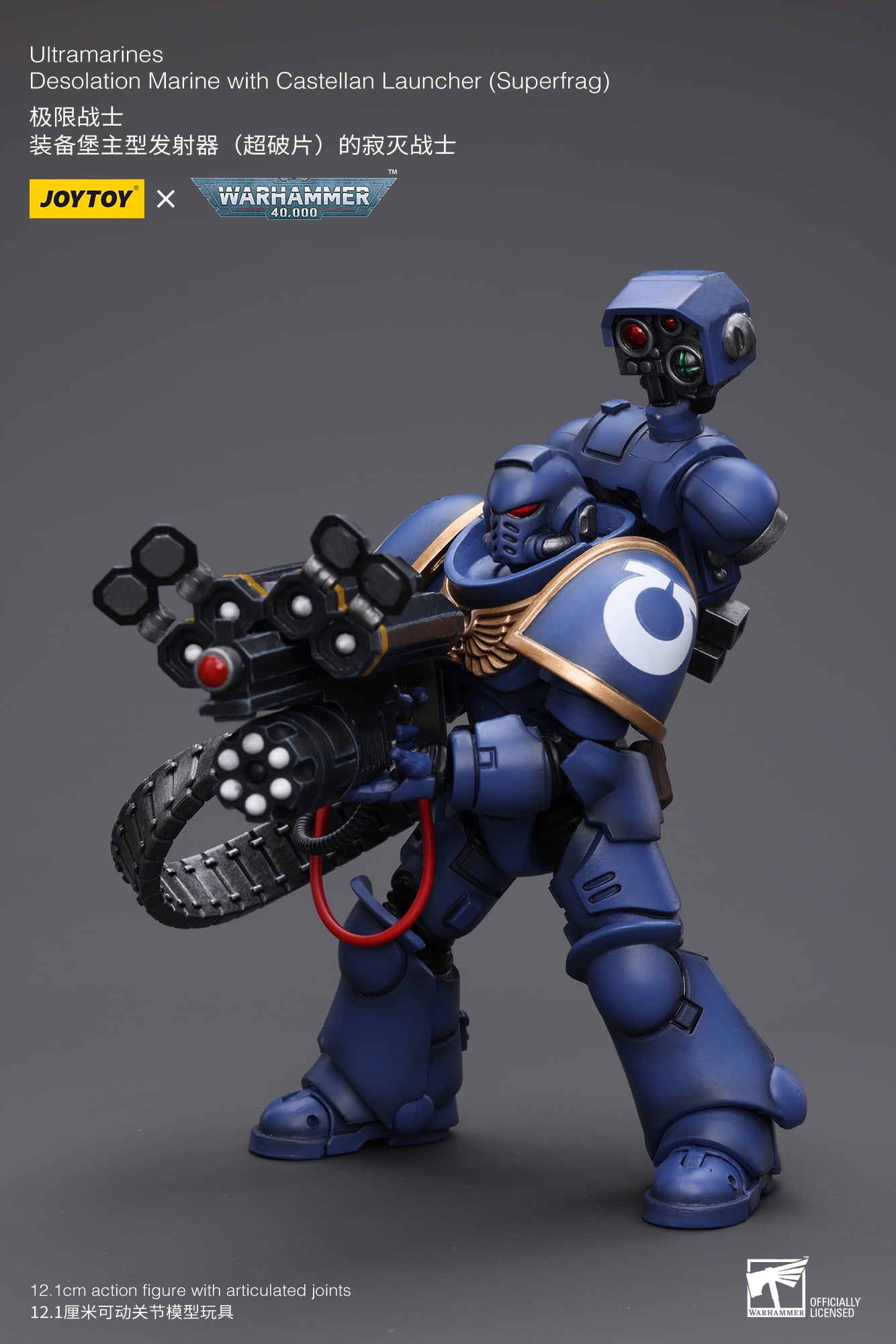 JoyToy - Warhammer 40K - Ultramarines: Desolation Marine with Castellan Superfrag 1/18 Figure, Bloomage Joytoy Tech, Gifts