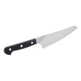 thumbnail image 6 of ZWILLING Pro 7-inch Ultimate Bread/Deli Knife, 6 of 11